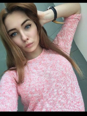 Мирослава
